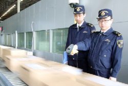 锦辉国际快递为您提供全球各国海关征税起征点查询