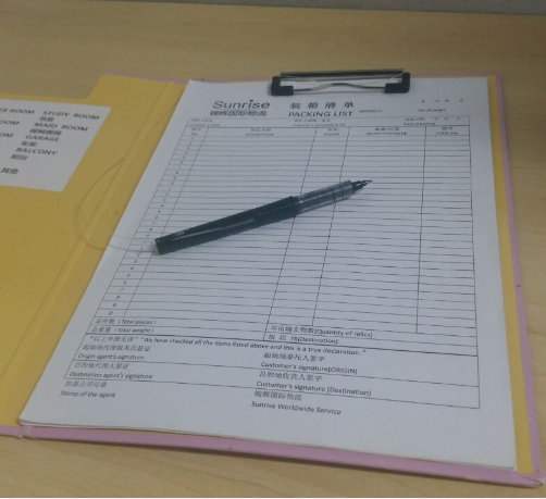 如何搬家到澳洲，搬家至澳大利亚攻略