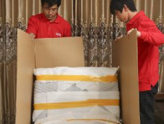 国际搬家常见问题解答2