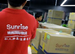 锦辉国搬家的免费看货，现场包装及目的港服务介绍