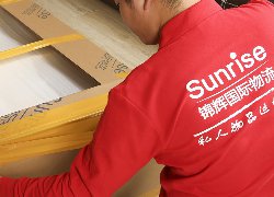 公司搬家一些简单的注意思想和简单步骤