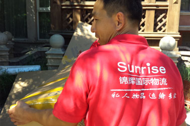 国际搬家流程简要介绍！