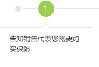 锦辉国际搬家保险服务为海运搬家保驾护航