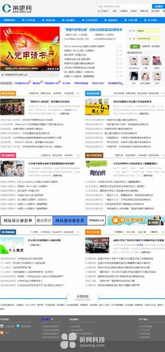 带宠物去非洲等其他国家