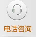 电话咨询锦辉市内搬家
